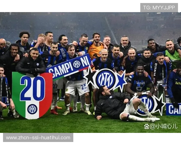 附加赛悬念：意甲时隔20年或再启末轮定冠军