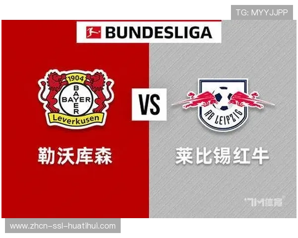莱比锡红牛主场2-2被沃尔夫斯堡逼平,21岁新星格鲁达第88分钟救主 莱比锡红牛主场2-2被沃尔夫斯堡逼平,21岁新星格鲁达第88分钟救主